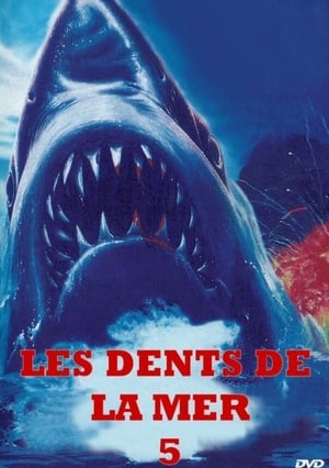 Poster Les Dents de la mer 5 1995