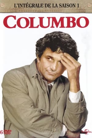 Columbo - Saison 1 - poster n°2