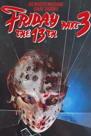Image Friday the 13th Part III