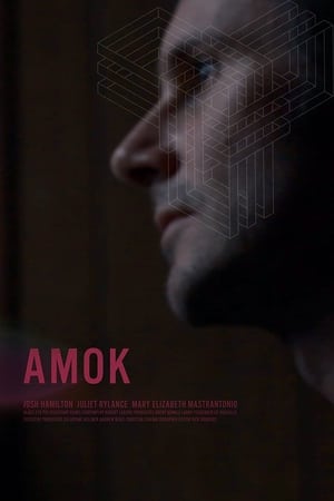 Poster Amok (2015)
