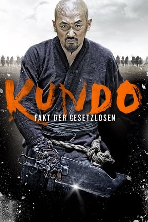 Poster Kundo - Pakt der Gesetzlosen 2014