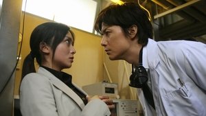 Galileo: 1×1