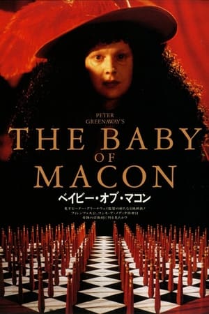 Image The Baby of Mâcon