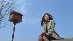 Il Mare (2000) Korean Movie