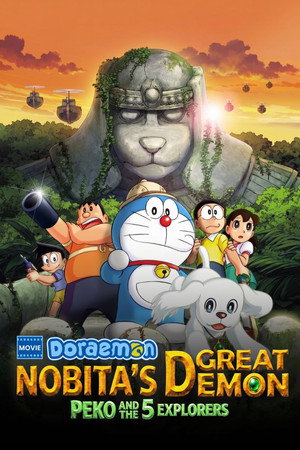 Doraemon: New Nobita's Great Demon - Peko and the Exploration Party of Five