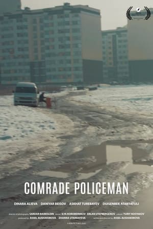 Image Comrade Policeman