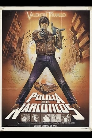 Poster Policía de narcóticos 1986