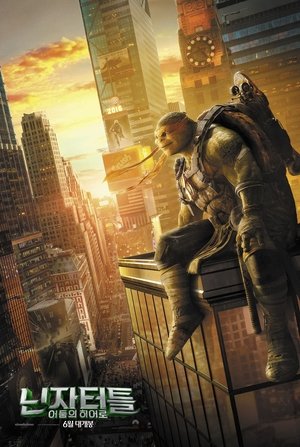 <Images posters
