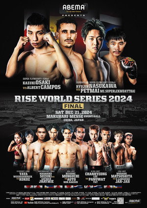 RISE World Series 2024: Final 7