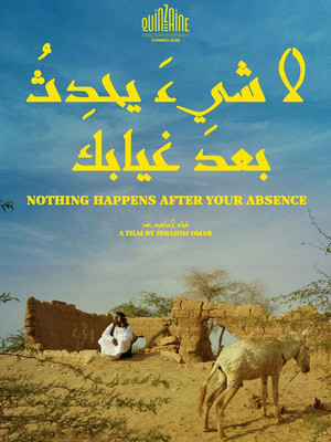 Nothing Happens After Your Absence (2026)