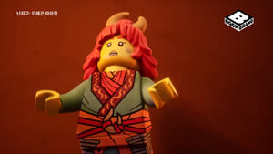 LEGO Ninjago – Sárkányok birodalma 1. évad 13. rész