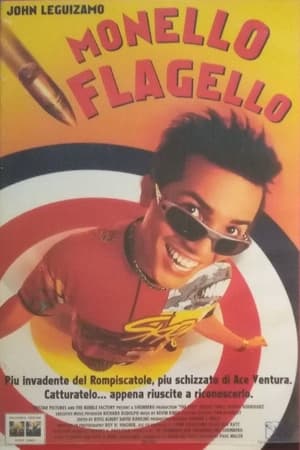 Poster di Monello flagello