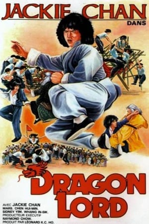 Poster Dragon Lord 1982