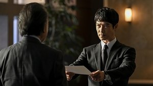 Hanzawa Naoki Season 2 จอมอหังการ ฮันซาวะ นาโอกิ ปี 2 ตอนที่ 4