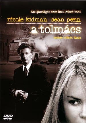 A tolmács (2005)