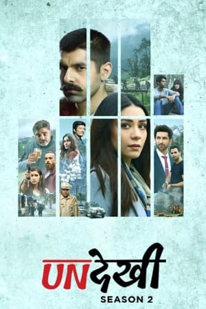 Undekhi 2022 Season 2 Hindi WEB-DL 1080p 720p 480p x264 | Full Season