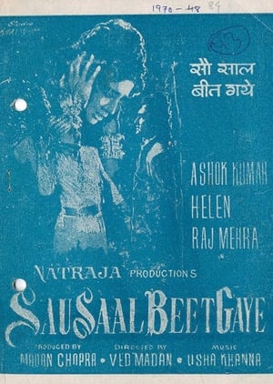 Poster Sau Saal Beet Gaye (1970)