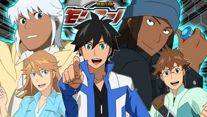 poster Monsuno