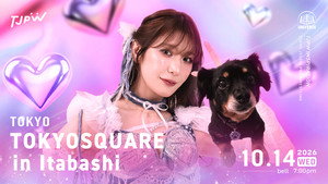 TJPW Inspiration No.12 10