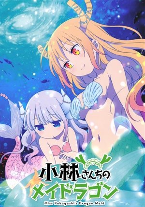 Épisodes spéciaux