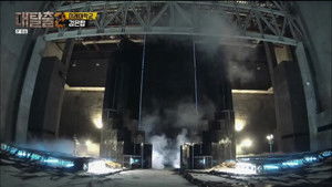 The Great Escape: 2×2 {year} Online En Netflix