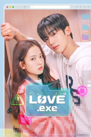 LOVE.exe