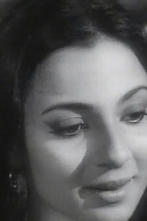 Aparna Devi portrait