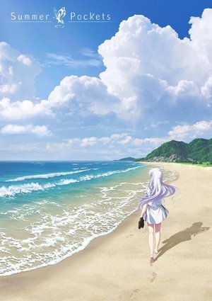 Summer Pockets - Season 1