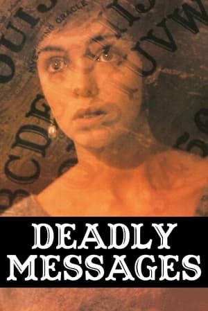 Poster Deadly Messages 1985