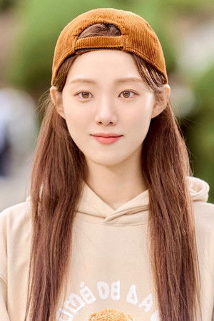 Lee Sung-kyung photo