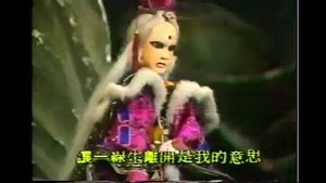 Episode 25