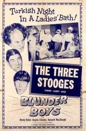 Poster Blunder Boys (1955)