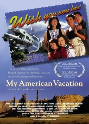 Poster My American Vacation 1999
