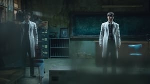 Ghost Lab (2021)