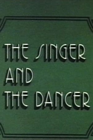 Poster The Singer and the Dancer (1977)