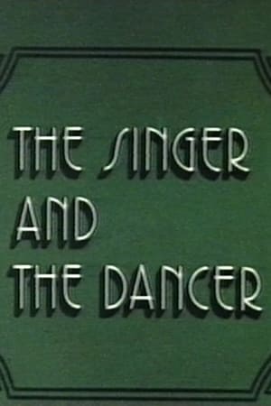Poster The Singer and the Dancer 1977