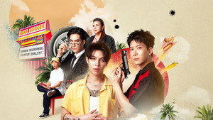 series image