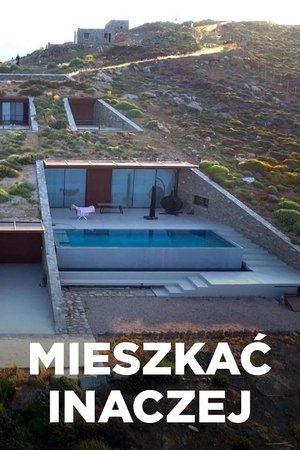 Am Rand des Hauses - Rooftop, Souterrain, Balkon
