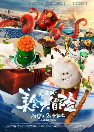 Poster Kung fu knedlík 2018