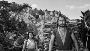 隠し砦の三悪人 movie still 32