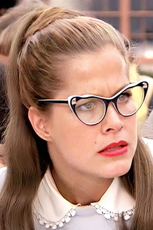 Susan Buckner portrait