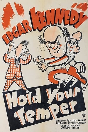 Poster Hold Your Temper (1933)