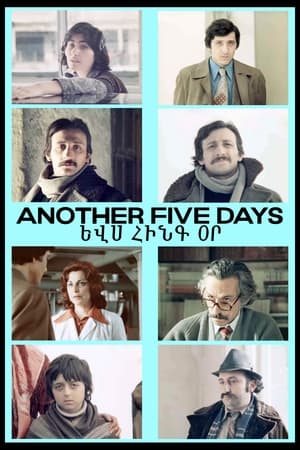 Poster Another Five Days (1978)