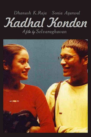 Kadhal Konden