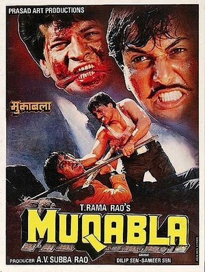 Poster Muqabla (1993)