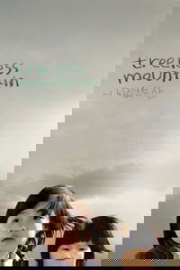 undefined image