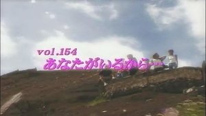 Episode 154