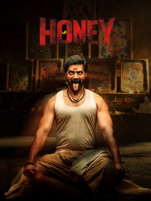 Honey (2026)