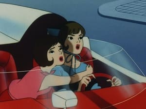 Speed Racer The Car Hater