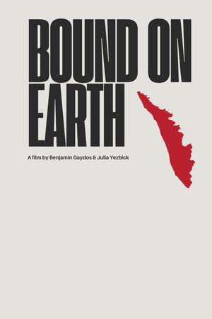 Bound on Earth